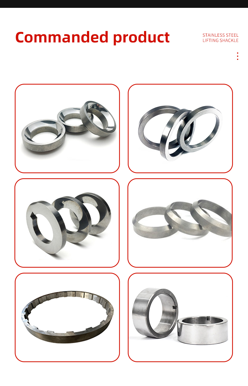 bague en carbure (6)