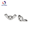 Norme Finders Bolt et écrous fournisseur 